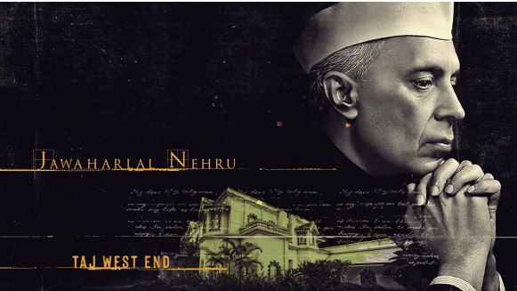 History meets modernity